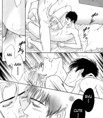 [SADAHIRO Mika] Neji no Kaiten [Eng] – Gay Manga sex 88