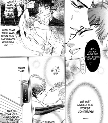 [SADAHIRO Mika] Neji no Kaiten [Eng] – Gay Manga sex 103