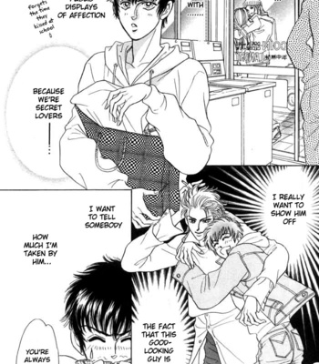 [SADAHIRO Mika] Neji no Kaiten [Eng] – Gay Manga sex 104