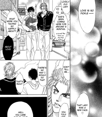 [SADAHIRO Mika] Neji no Kaiten [Eng] – Gay Manga sex 108