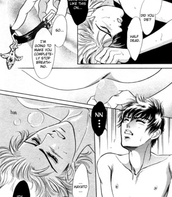[SADAHIRO Mika] Neji no Kaiten [Eng] – Gay Manga sex 114