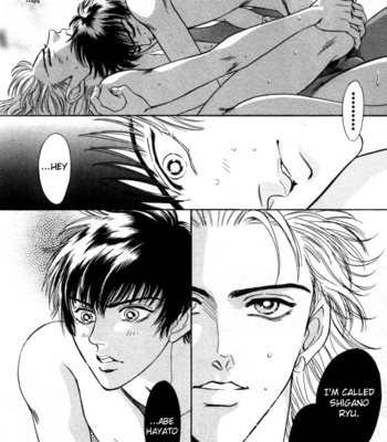[SADAHIRO Mika] Neji no Kaiten [Eng] – Gay Manga sex 116