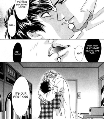 [SADAHIRO Mika] Neji no Kaiten [Eng] – Gay Manga sex 120