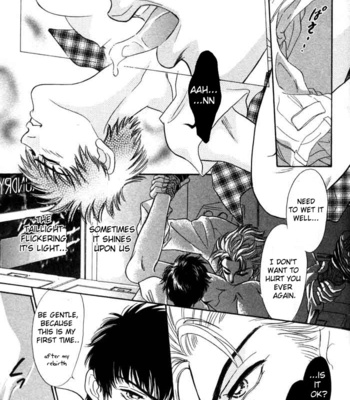[SADAHIRO Mika] Neji no Kaiten [Eng] – Gay Manga sex 123