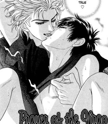 [SADAHIRO Mika] Neji no Kaiten [Eng] – Gay Manga sex 130