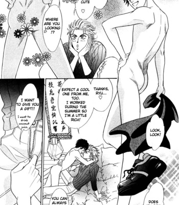 [SADAHIRO Mika] Neji no Kaiten [Eng] – Gay Manga sex 131
