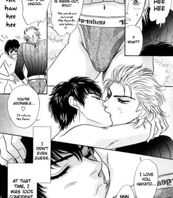 [SADAHIRO Mika] Neji no Kaiten [Eng] – Gay Manga sex 132