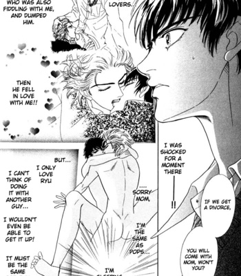 [SADAHIRO Mika] Neji no Kaiten [Eng] – Gay Manga sex 138