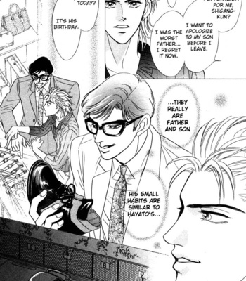 [SADAHIRO Mika] Neji no Kaiten [Eng] – Gay Manga sex 143