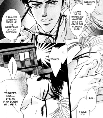 [SADAHIRO Mika] Neji no Kaiten [Eng] – Gay Manga sex 146