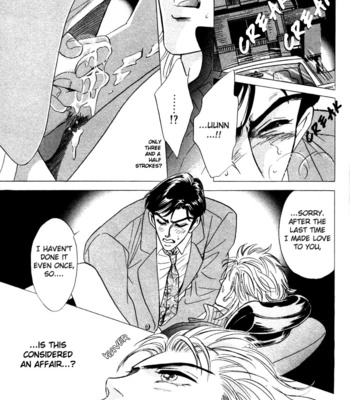 [SADAHIRO Mika] Neji no Kaiten [Eng] – Gay Manga sex 149