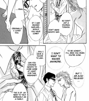 [SADAHIRO Mika] Neji no Kaiten [Eng] – Gay Manga sex 153