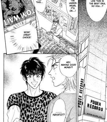 [SADAHIRO Mika] Neji no Kaiten [Eng] – Gay Manga sex 154