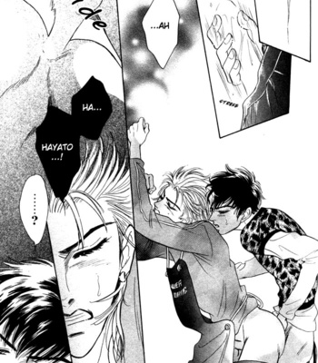 [SADAHIRO Mika] Neji no Kaiten [Eng] – Gay Manga sex 159