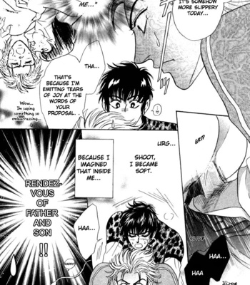 [SADAHIRO Mika] Neji no Kaiten [Eng] – Gay Manga sex 160