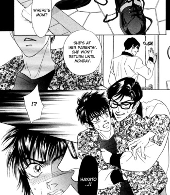 [SADAHIRO Mika] Neji no Kaiten [Eng] – Gay Manga sex 167