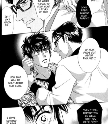 [SADAHIRO Mika] Neji no Kaiten [Eng] – Gay Manga sex 168