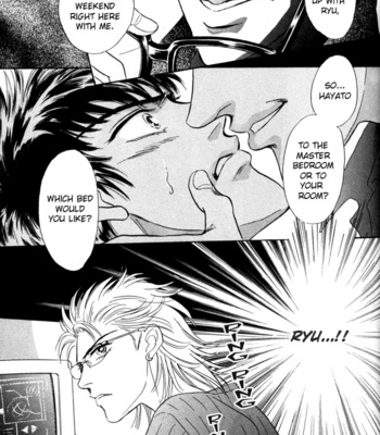 [SADAHIRO Mika] Neji no Kaiten [Eng] – Gay Manga sex 169