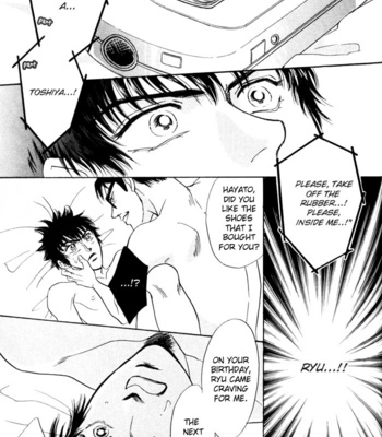 [SADAHIRO Mika] Neji no Kaiten [Eng] – Gay Manga sex 177