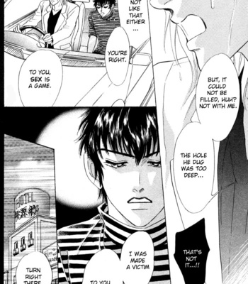 [SADAHIRO Mika] Neji no Kaiten [Eng] – Gay Manga sex 188