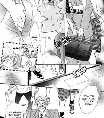 [SADAHIRO Mika] Neji no Kaiten [Eng] – Gay Manga sex 203