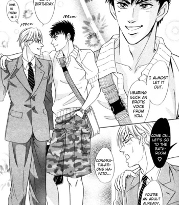 [SADAHIRO Mika] Neji no Kaiten [Eng] – Gay Manga sex 204