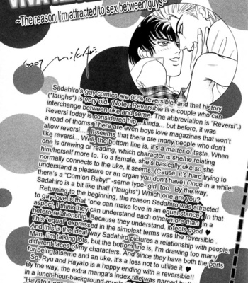 [SADAHIRO Mika] Neji no Kaiten [Eng] – Gay Manga sex 213
