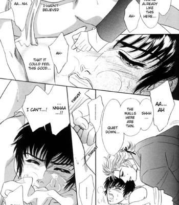 [SADAHIRO Mika] Neji no Kaiten [Eng] – Gay Manga sex 222