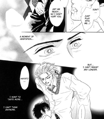 [SADAHIRO Mika] Neji no Kaiten [Eng] – Gay Manga sex 223
