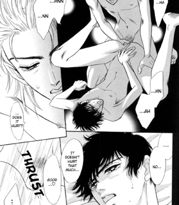 [SADAHIRO Mika] Neji no Kaiten [Eng] – Gay Manga sex 226
