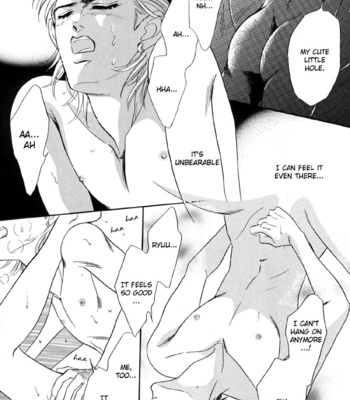 [SADAHIRO Mika] Neji no Kaiten [Eng] – Gay Manga sex 228