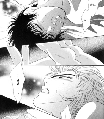 [SADAHIRO Mika] Neji no Kaiten [Eng] – Gay Manga sex 230