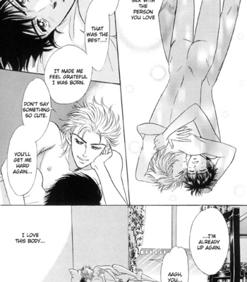 [SADAHIRO Mika] Neji no Kaiten [Eng] – Gay Manga sex 232