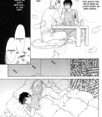 [SADAHIRO Mika] Neji no Kaiten [Eng] – Gay Manga sex 234