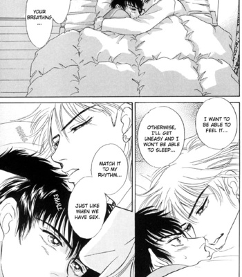 [SADAHIRO Mika] Neji no Kaiten [Eng] – Gay Manga sex 238