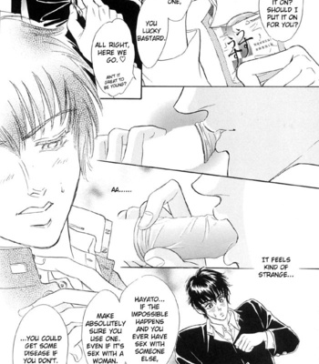 [SADAHIRO Mika] Neji no Kaiten [Eng] – Gay Manga sex 243