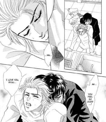 [SADAHIRO Mika] Neji no Kaiten [Eng] – Gay Manga sex 244