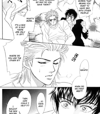 [SADAHIRO Mika] Neji no Kaiten [Eng] – Gay Manga sex 247