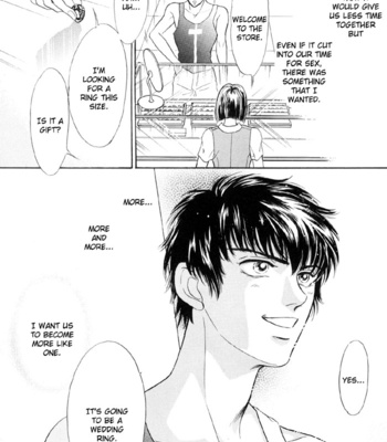 [SADAHIRO Mika] Neji no Kaiten [Eng] – Gay Manga sex 250
