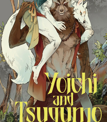 [KUKU Hayate] Yoichi to Tsugumo [Eng] – Gay Manga sex 2