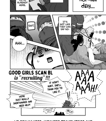 [KUKU Hayate] Yoichi to Tsugumo [Eng] – Gay Manga sex 33