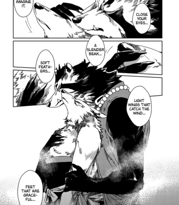 [KUKU Hayate] Yoichi to Tsugumo [Eng] – Gay Manga sex 42