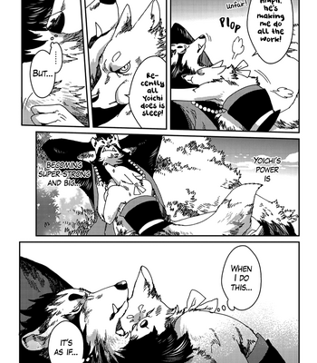 [KUKU Hayate] Yoichi to Tsugumo [Eng] – Gay Manga sex 95
