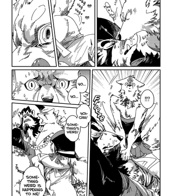 [KUKU Hayate] Yoichi to Tsugumo [Eng] – Gay Manga sex 98