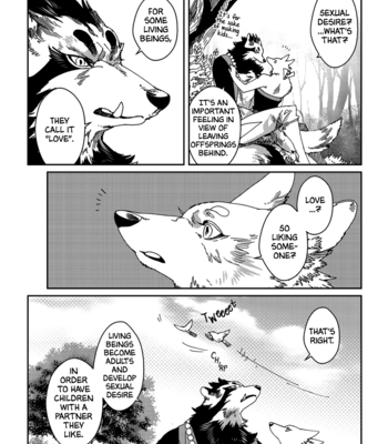 [KUKU Hayate] Yoichi to Tsugumo [Eng] – Gay Manga sex 101