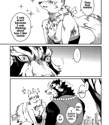 [KUKU Hayate] Yoichi to Tsugumo [Eng] – Gay Manga sex 103