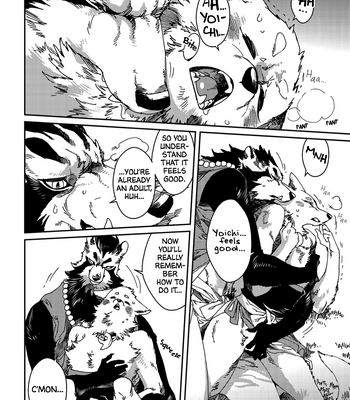 [KUKU Hayate] Yoichi to Tsugumo [Eng] – Gay Manga sex 108