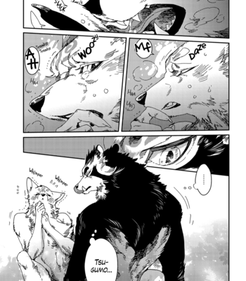 [KUKU Hayate] Yoichi to Tsugumo [Eng] – Gay Manga sex 133