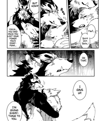 [KUKU Hayate] Yoichi to Tsugumo [Eng] – Gay Manga sex 140