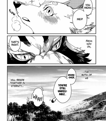 [KUKU Hayate] Yoichi to Tsugumo [Eng] – Gay Manga sex 142